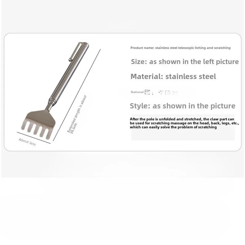 Зуд Царапание Нет необходимости для пожилых людей Счастливое царапание спины Многофункциональная чесалка в виде ручки