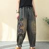 Artistic Retro Embroidered Jeans Women's Wear Spring Autumn Loose High Waist Elastic Denim Pants Female Casual Trousers