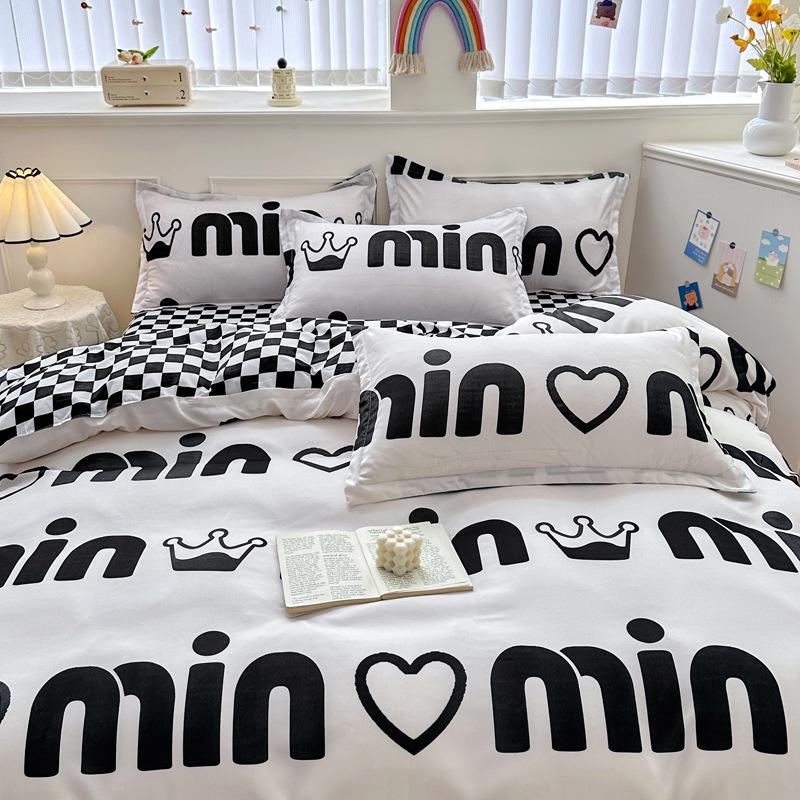 Стильный однотонный постельный комплект - 3 или 4 предмета, идеально подходит для общежитий (1,5 м/1,2 м)