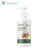 Nature's Gate Ginger Root Volumizing Shampoo