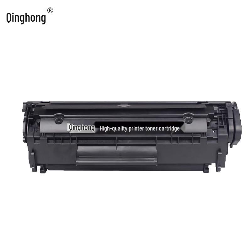 Qinghong CTL-1115H Compatible Toner Cartridge