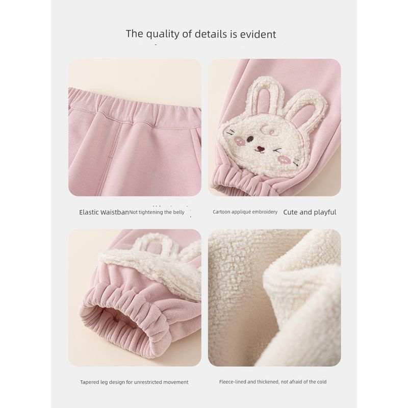 Insbobo Girls' Pants Children's Thickened Sweatpants 2025 Winter New Children's Clothing Baby Girl Fleece-Lined Long Pants