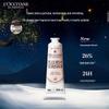 L'Occitane Крем для рук «Сладкий вишневый цвет»