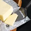Скребок для сыра, полый дизайн, нержавеющая сталь, ломтерезка для сыра, многофункциональный скребок для масла для домашней кухни