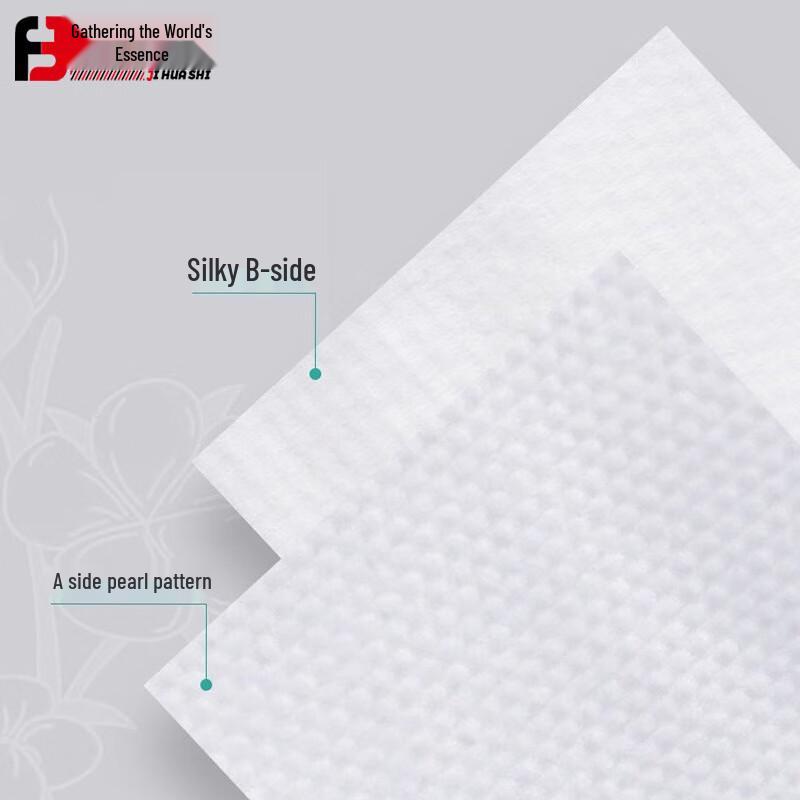 Jihuashe Disposable Compressed Bath Towel