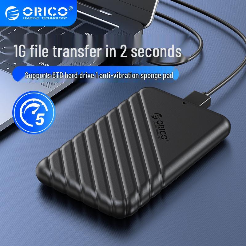 ORICO 2.5" SATA SSD/HDD External Enclosure for Laptops