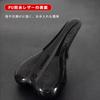 Riatyh Saddle Cushion Road Bike Saddle Bicycle Saddle Detachable Seat Tube Clamp Made of PU Strong Thick and Highly Waterproof Material Suitable for