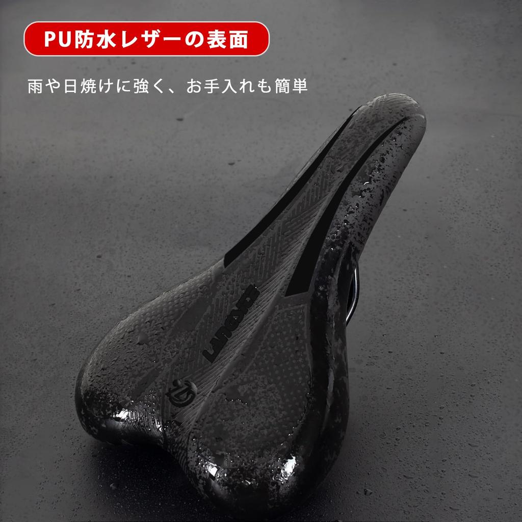 Riatyh Saddle Cushion Road Bike Saddle Bicycle Saddle Detachable Seat Tube Clamp Made of PU Strong Thick and Highly Waterproof Material Suitable for