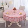New Colored Circular Tablecloth Waterproof Oil Proof Round Dining Table Cover Anti Scalding Non Washing Household Tablecloths