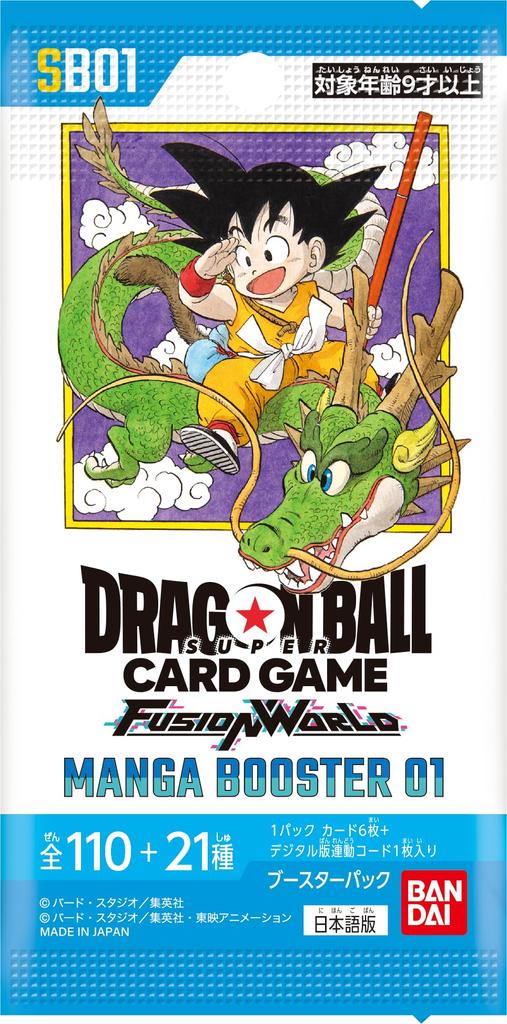 BANDAI Dragon Ball Super Карточная игра Fusion World MANGA BOOSTER 01 24 Пачки [SB01] (BOX)