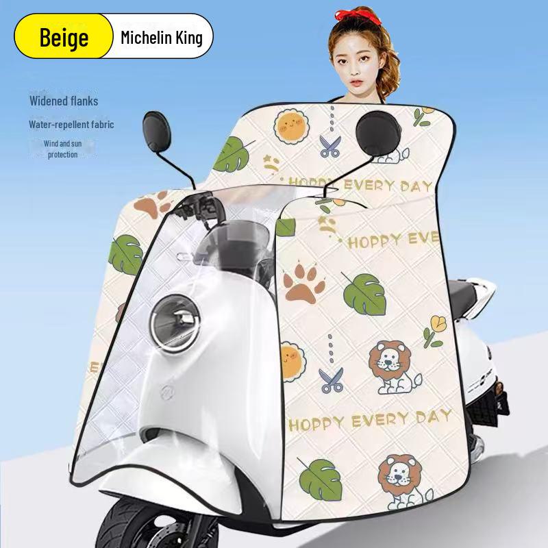 Всесезонный солнцезащитный козырек на лобовое стекло электромобиля и мотоцикла: Водонепроницаемый и ветрозащитный