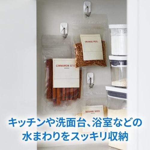 3M Command CM20-WR Waterproof Removable Adhesive Hooks, Swing Type, Up to 220g Load, 3 Pieces (x 2)