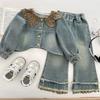 Girls' Korean Style Denim Jacket & Fringed Jeans Set, 2025 Autumn Collection