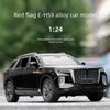Модель автомобиля Hongqi HS9 из легкого сплава 1/24: Внедорожная игрушка с инерционным механизмом, звуком и светом, с шестью открытыми рулевыми колонками и амортизаторами