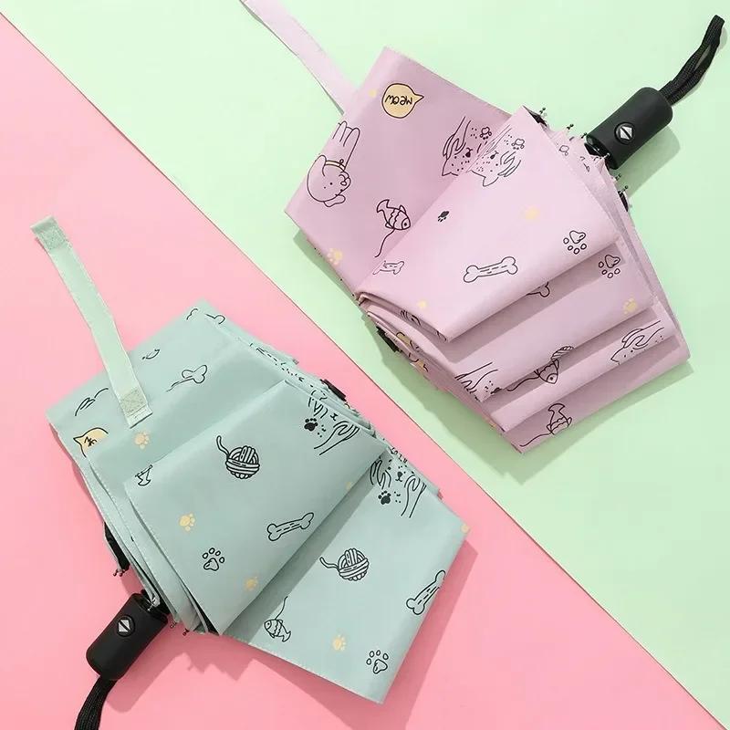 Автоматический зонт с защитой от ультрафиолета, зонт от солнца, складной зонт, виниловый зонт с изображением животных, дождь или блеск, зонт двойного назначения