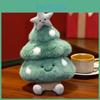 Christmas Tree Snowball Plush Doll Christmas Decoration Toy Children