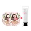 Miba Make Cushoin Rx Bbcream 2+1 No.23