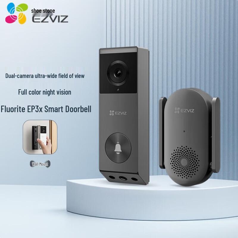 EZVIZ EP3X Dual Camera Video Doorbell (CN version)