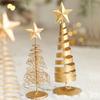 Five-pointed Star Iron Christmas Tree Gold Desktop Decoration Mini Christmas Tree  Home Decoration