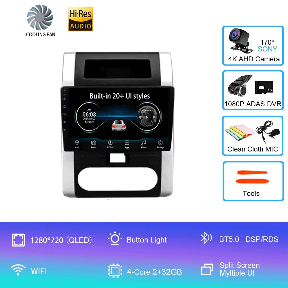 Android 14 для Nissan X-Trail X Trail XTrail 2 T31 2007-2015 4G Автомобильный мультимедиа GPS Голос Беспроводной CarPlay Авторадио Навигация