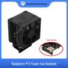 Raspberry Pi 5B Argon Thermal Tower Fan с медными тепловыми трубками