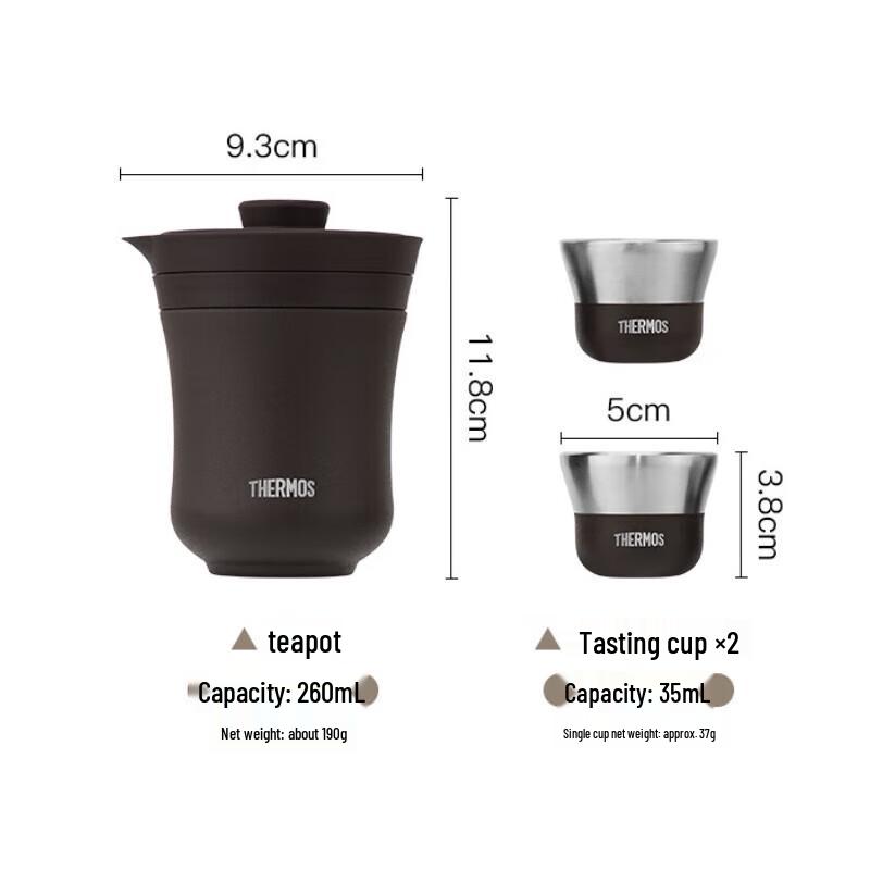 Thermos 260 мл Изолированный дорожный набор для чая из нержавеющей стали