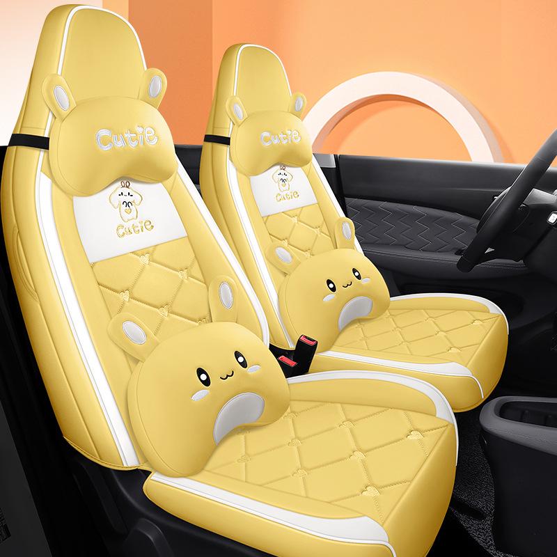 Leapmotor T03 Universal Cartoon Leather Car Seat Cover (All-Season, Full Surround)
