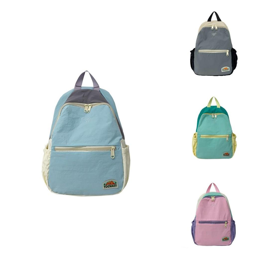 Chic Colorful Large Capacity Childrens Backpack Modern Design For Kindergarten Students