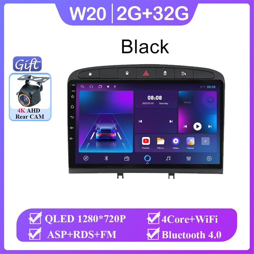 Car Radio Android 13 For Peugeot 408 For Peugeot 308 308SW Navigation GPS Screen Auto 5G Stereo Wifi Multimedia Player No 2din