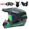Off-road Helmet Motorcycle HELMET Mountain Bike Full Helmet Riding Helmet Four Seasons Motorcycle Off-road Helmet