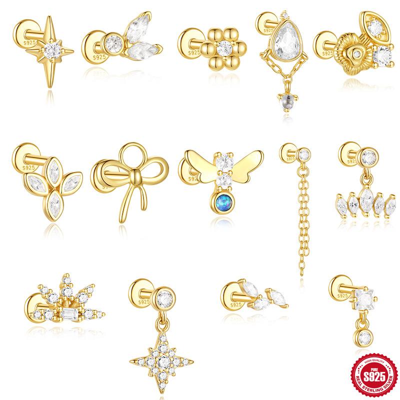 S925 Tremella Decoration Женские серьги-гвоздики из стерлингового серебра с простым темпераментом и маленьким цирконием с плоским дном Серьги-подвески с темпераментом