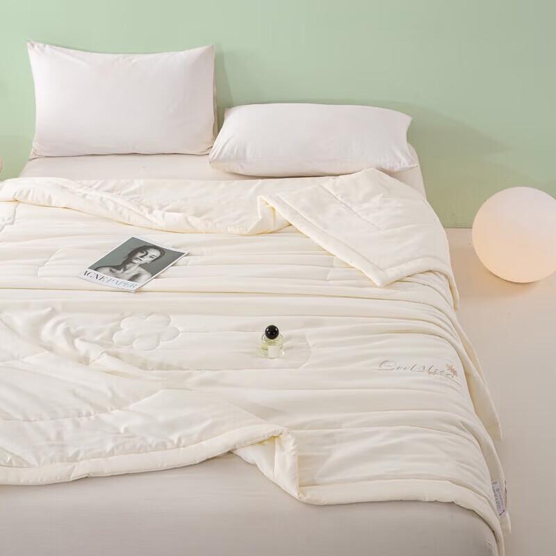Grace Soft Soybean Skin-Nourishing Quilt