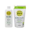 Miyoshi Soap Additive Free Shampoo