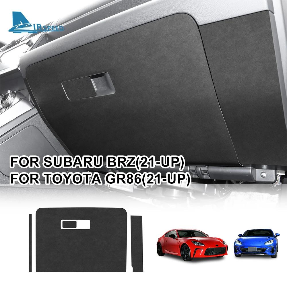 For Subaru BRZ Toyota GR86 2021 2022 2023 2024 2025 Anti-kick Pad LHD RHD Car Copilot Storage Box Protection Sticker Accessories