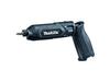 Makita Ударный шуруповерт ручного типа Td022 (7,2 В) Черный Крутящий момент 25 Нм Аккумулятор в комплект не входит