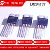 5 pcs brand new LM2935T LM2931CT LM2941T LM2926T LM2925T LM2941CT LM383T TO-220 TO220