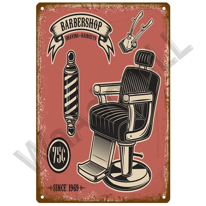 Парикмахерская Ретро Паб Бар украшения жестяная вывеска потертый шик домашний декор доска металлическая вывеска настенный постер винтажный декор искусство винтаж