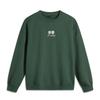 Li Ning Sports Lifestyle Series Letter Print Pullover Casual Long Sleeve Celebrity Neck Hoody Unisex Hoody Maple-Green AWDU925-12