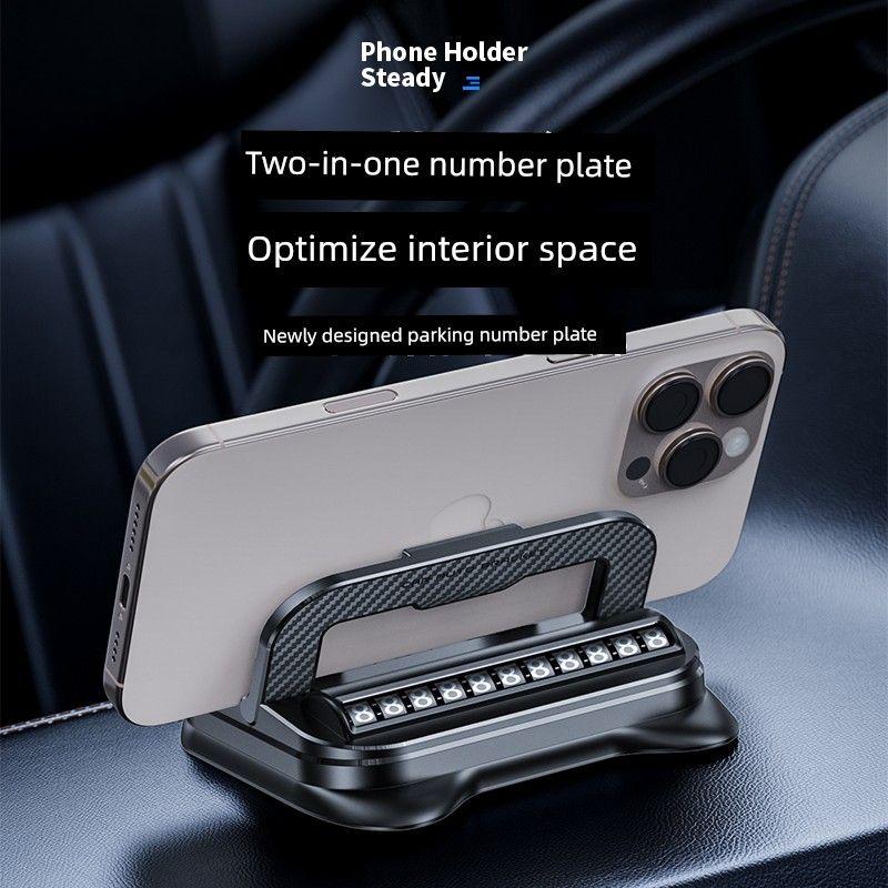 2025 New Model Mobile Phone Car Mount, Car Navigation Dedicated Anti-Slip Mat, In-Car Dashboard Support with Rotation