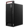 Lenovo KaiTian M90h Xinchuang Commercial Desktop PC (CN version)