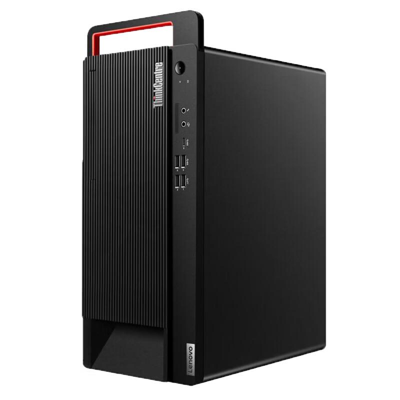 Lenovo KaiTian M90h Xinchuang Commercial Desktop PC (CN version)
