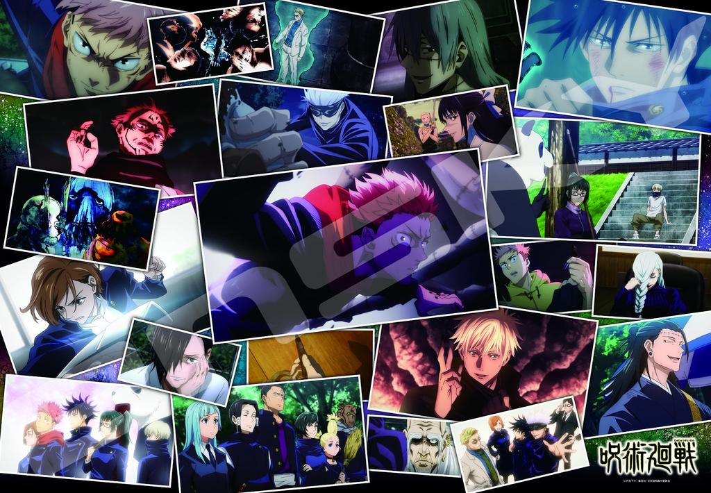 ENSKY Jujutsu Kaisen MEMORIES 51 X Cm 1000 Piece Jigsaw Puzzle 73.5 1000T-176