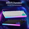Logitech G G512 X 75 Проводная механическая клавиатура с магнитными переключателями