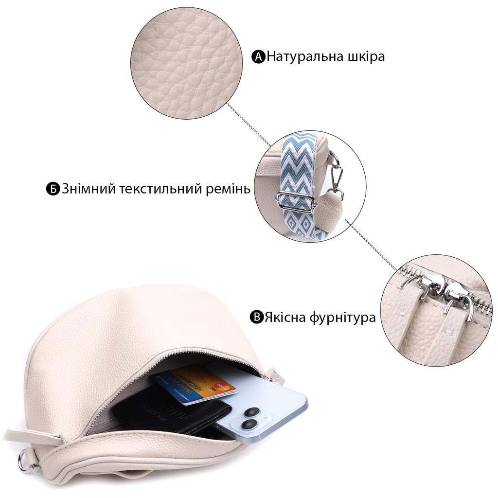 Trendy Women's Shoulder Bag In Classic Color Made of Genuine Leather Vintage 22656 White