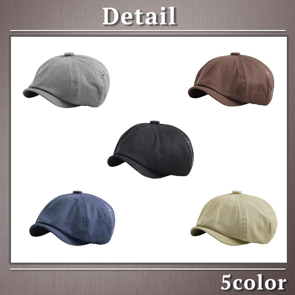 Одна Ограниченная Кепка Газетчика Подходит для Круглого и Квадратного Лица Стильная Дорожная Шляпа для Мужчин и Кепка CP529, Лица, Женщины, (бежевый)