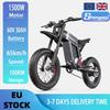 Электровелосипед Shengmilo S900 1500 Вт Ebike для взрослых Аккумулятор 60 В 30 Ач Электромотоцикл Электрический горный велосипед 20-дюймовый Fat Tire ebike