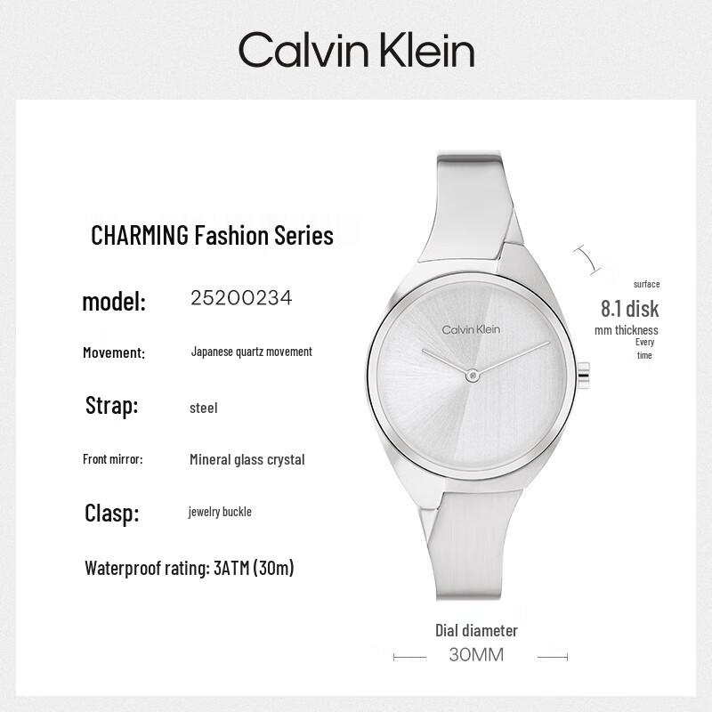 Calvin Klein Женские двойные стальные часы-браслет