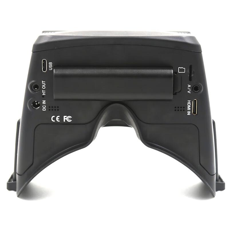 Skyzone COBRA X 5.8G FPV Goggles