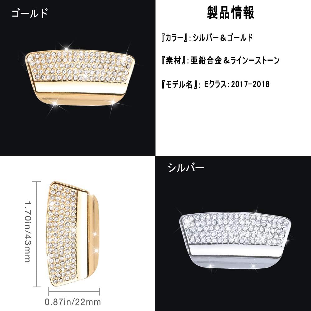 Catland Accessories Переключатель блока подлокотника для Mercedes-Benz W213 S213 E-Class AMG