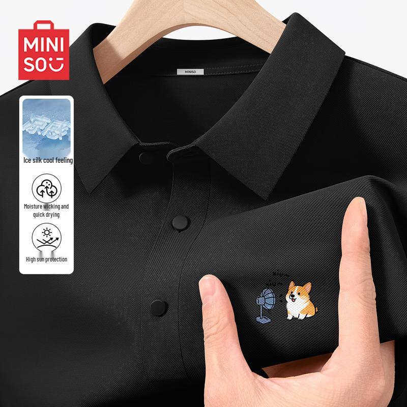 MINISO Мужская свободная рубашка-поло из ледяного шелка